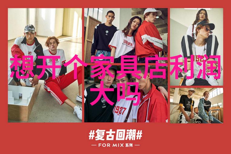 路边野餐 百度云我就叫这篇文章野餐的秘密如何在百度云上找到完美的野餐地点
