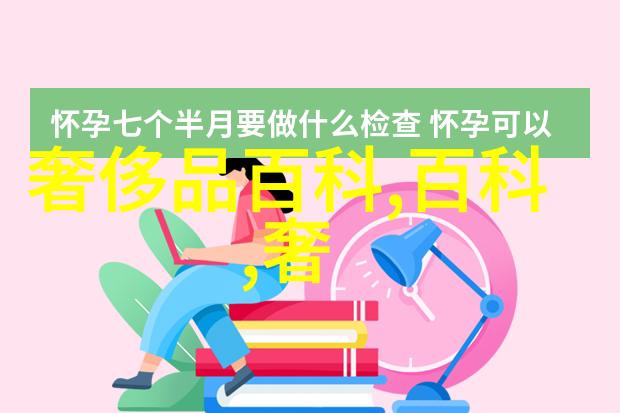 初次理发视频教程 - 从头到尾的自我修剪指南