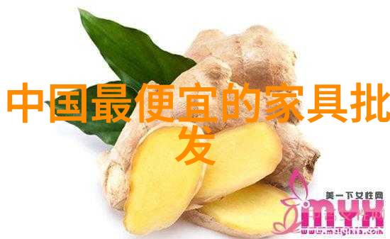 现代简约风格下的实木大班台应用艺术探究