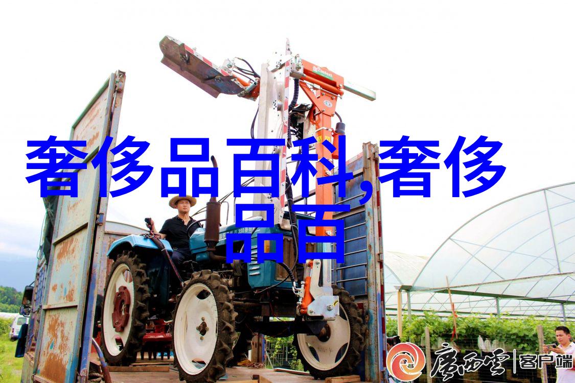 男生时尚碎发造型展示