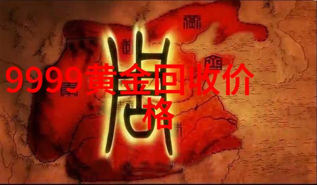 情深难抑11H免费阅读-心灵深处的秘密花园探索情感的无限阅读世界