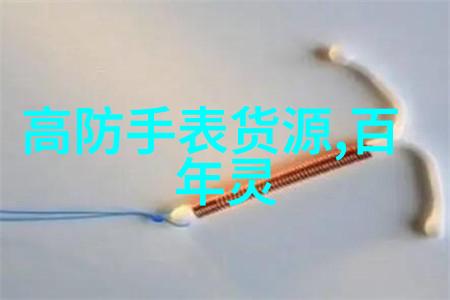 奇幻冒险-寻找王国的守护者kingboo与神秘宝藏的传说