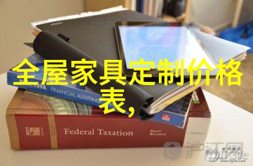 精东传媒VS天美传媒电影 - 影帝之争精东传媒VS天美传媒的电影大战