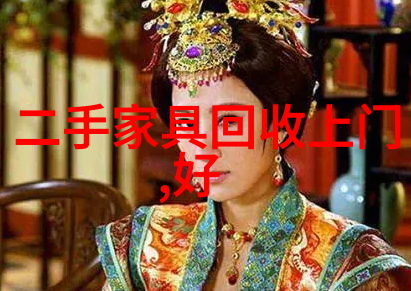 时尚指南2022年最适合女孩减龄的发型风格探秘