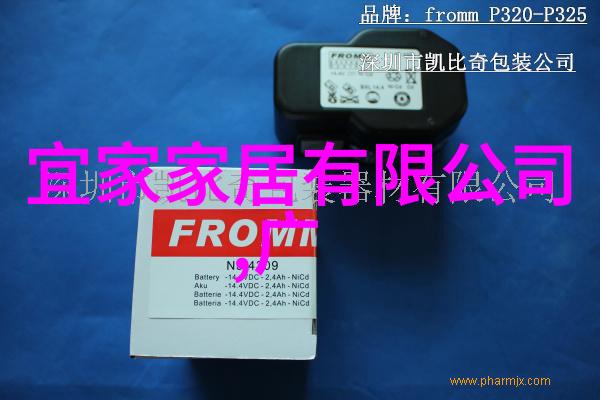 男士发型演变与文化符号解读从古代到现代的发型变迁及其社会意义