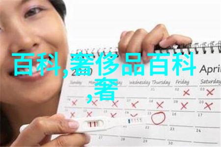 男士发型两侧剪法精致修剪时尚魅力