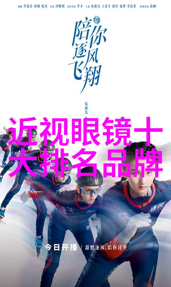 张鼎的历史足迹与智慧光芒