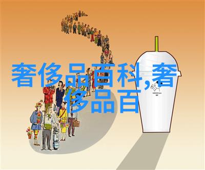 斯得雅 - 探索斯得雅未知世界的奇迹与挑战