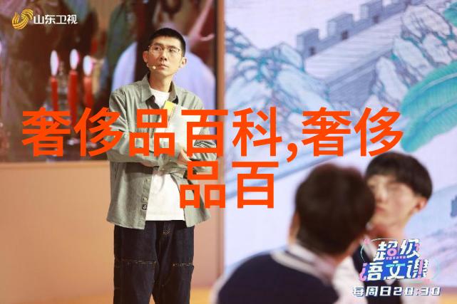 2022Ggy钙站-MBA教育与实践的融合探索