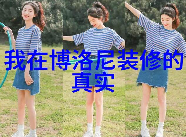灵魂缓刑人生抉择的重铸