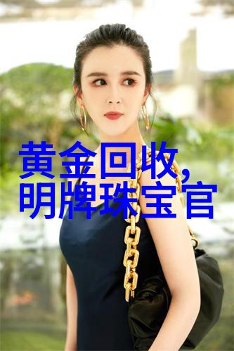 铜雀锁金钗-锁住的光辉铜雀春深中的爱情传说