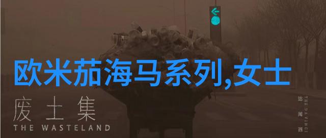 这几款家居要火看看有你中意的没
