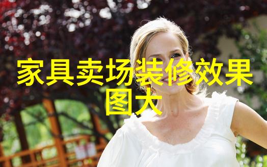剪刀手上的魔法发型师专属APP让头发也能变身