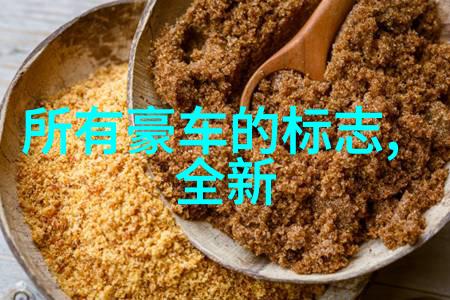 冬季在外面跑业务又冷又渴便携式保温杯随时就能喝上一口热茶