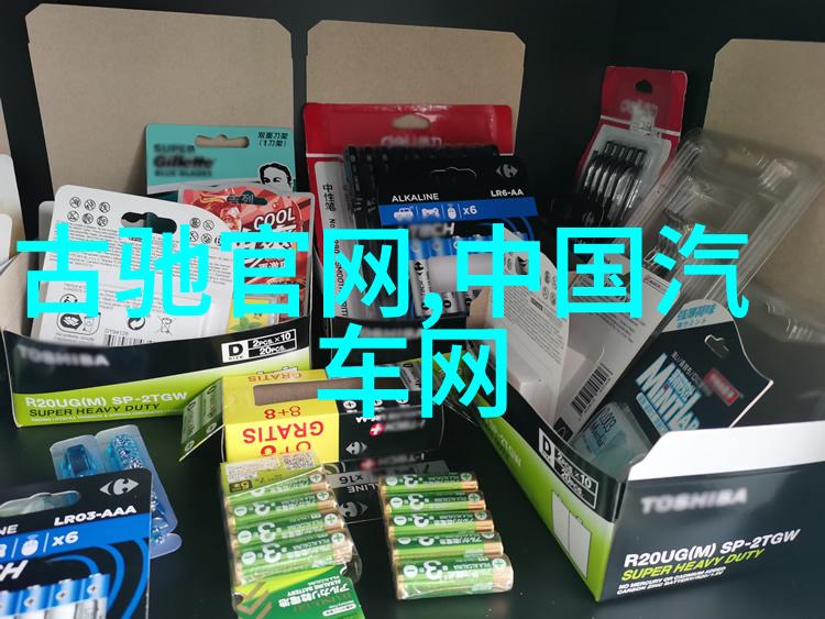 乐町一个充满音乐与艺术的奇幻村庄