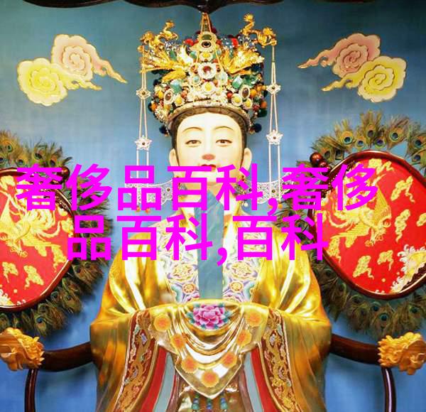 中分线