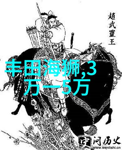 男生搭配衣服穿出你的个人风采