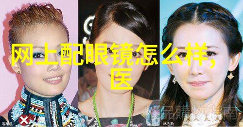 除灵猎人 - 穿越夜幕的追踪者除灵猎人的秘密