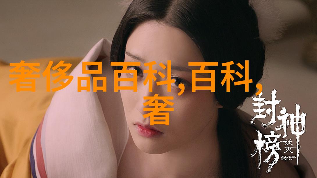果木香与自然和谐共鸣温暖指数倍增体验Burberry香水的纯净芬芳