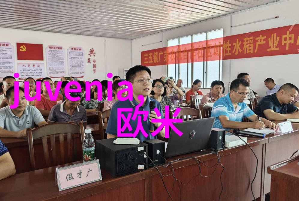 浪琴嘉岚探险 - PRO TREK与疆Q的时尚征途