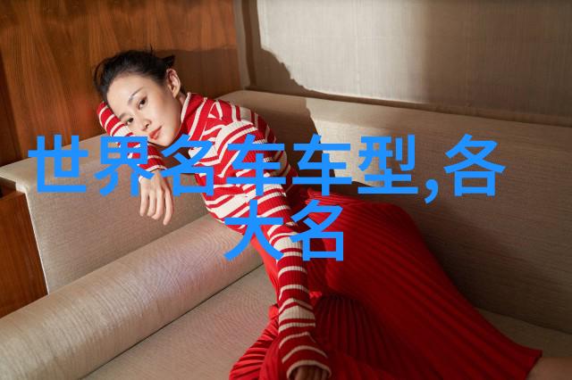 脸型测评适合发型推荐面部特征与头发样式搭配指南