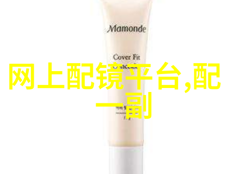 宝珀摩登复古Villeret月相半猎表