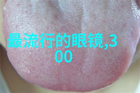 天涯明月刀角色天涯明月刀中的独特角色形象