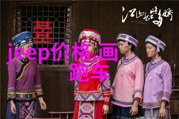 用心的主妇都换上这些四件套了问过才知道原来还有这么大学问