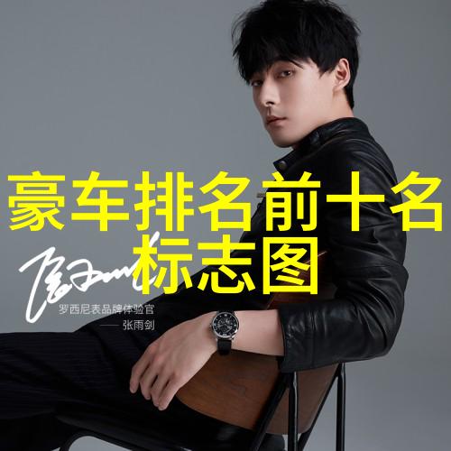 学理发所需时间的普遍估算