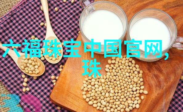 锅盖头翻开厨房的秘密故事