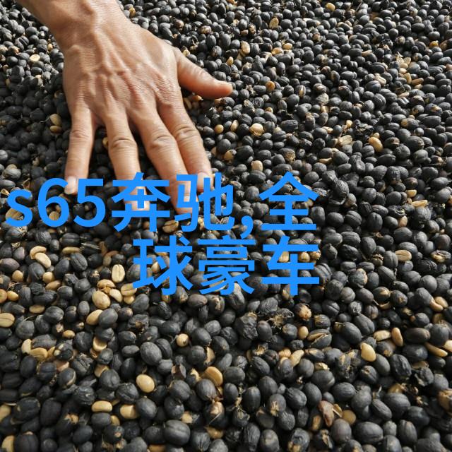 爱电影浪漫爱情的美好瞬间