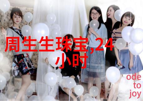 两个人一前一后的默契配合完美的默契协作