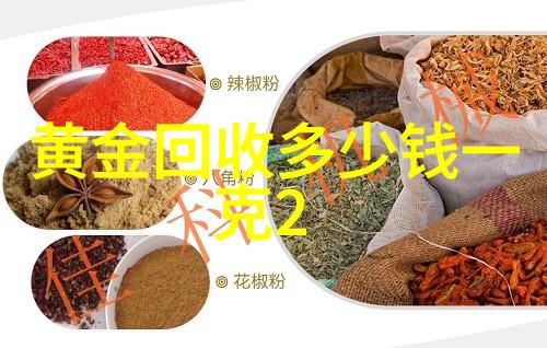 二世祖与他的情敌我和他的人生戏码