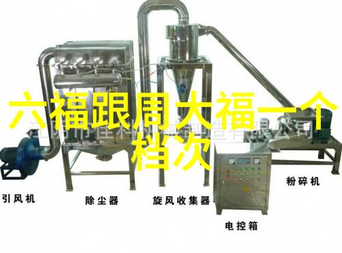 培罗蒙新能源汽车技术未来可持续交通解决方案