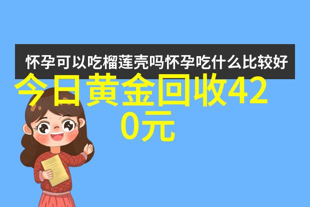 马克雅各布推出MJ WeMap智能定位系统海伦凯勒眼镜官网联合发布自然环境中一键寻找小马哥