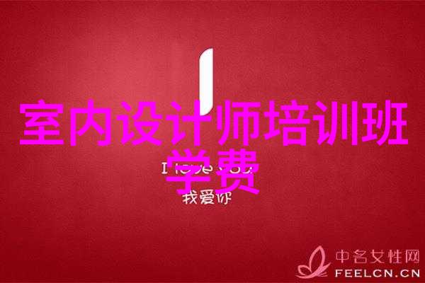 短发女孩时尚图片现代简约短发造型展示