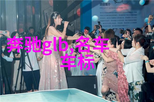 汉语文化的深邃魅力