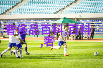 短发女孩时尚发型设计简约而优雅的发饰技巧