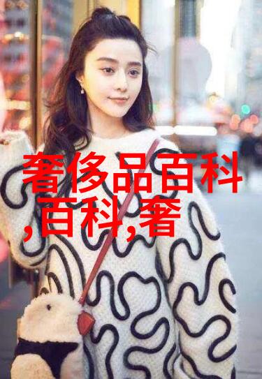 体育场上的魅力GARY的MV探索