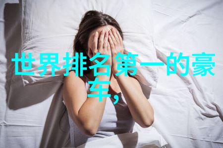 绿意盎然的山峦映照心灵深处