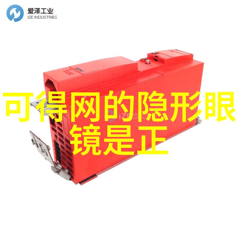 百褶裙花间舞者时尚的轻盈韵律