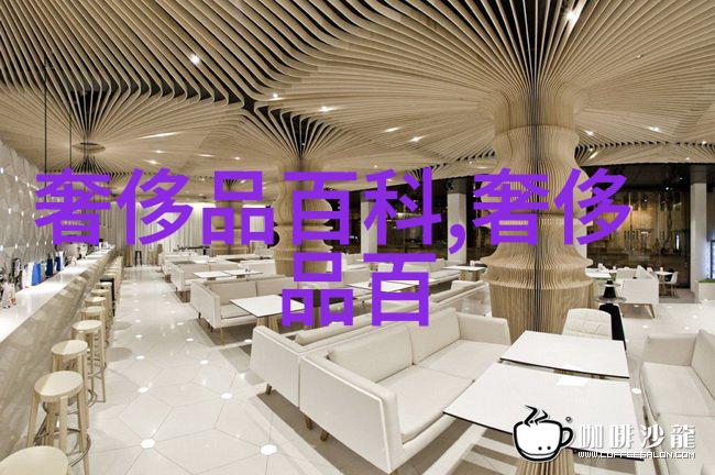 首辆法拉利458 Speciale A在社会上拍出90万美金成为别克标志性财富的象征