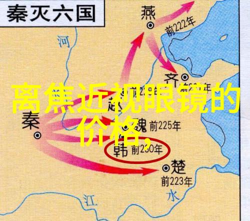 林俊贤 - 林俊贤的音乐之旅从忘记你...我想他到今日的演绎