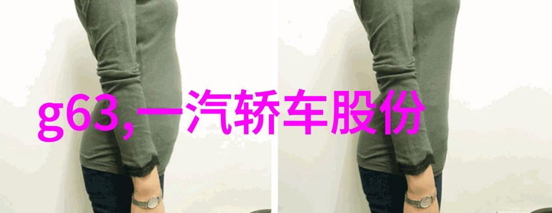桃花一梦命犯桃花的无奈爱情