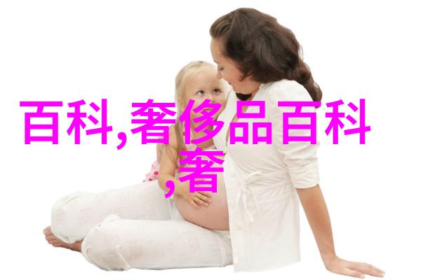 发型变身女短发减龄大作战