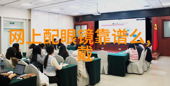 香水中的毒药揭秘有毒简谱的杀手锏