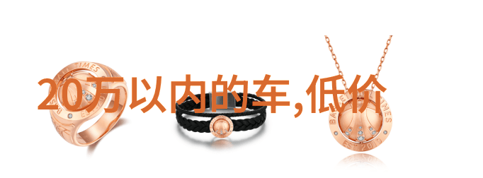 两个小孩去甄姬家完整版 - 穿越奇幻世界的小朋友冒险记