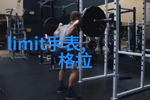 美发基础知识大全-从头发结构到造型技巧全面解析美发艺术