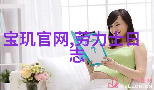 3D打印机技术三维打印器的创新应用