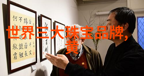 越野挑战者军用车辆的极限测试